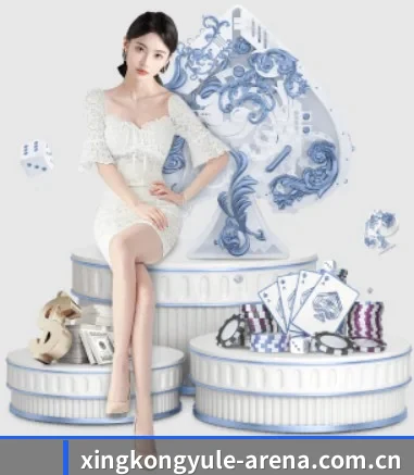星空娱乐 APP 界面